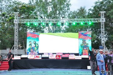 Kerintha Movie Platinum Disc Function